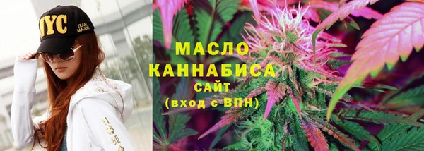 MDMA Богородск